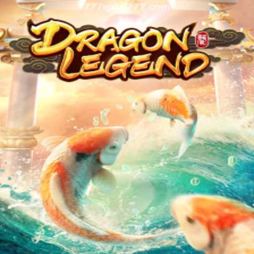 DragonLegend: Unveiling the Rise of a Digital Epic