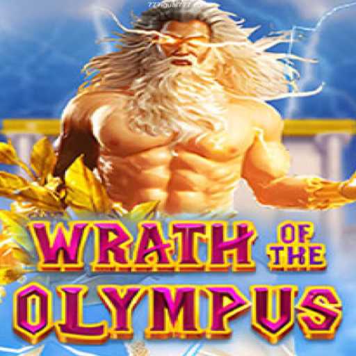 Exploring the Exciting Realm of WrathofOlympus